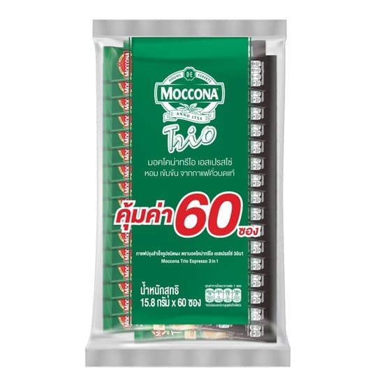 Moccona Trio Espresso Instant Coffee Mix